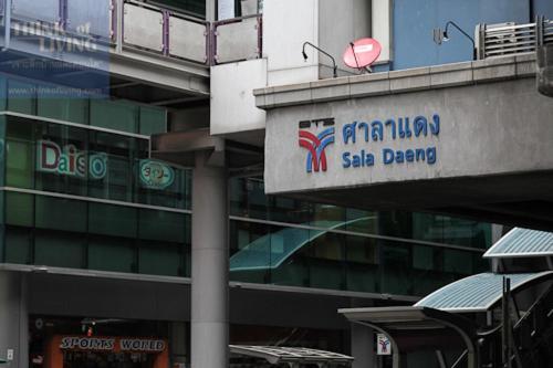 Thaiphiphat House Бангкок Экстерьер фото